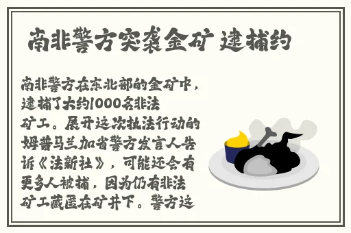 曰韩精品无码一区二区三区